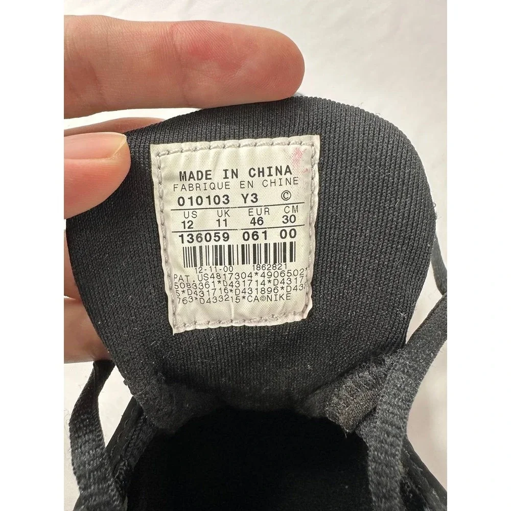 Jordan new box
